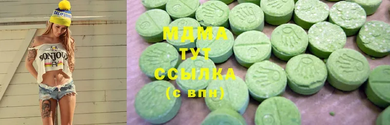 blacksprut маркетплейс  Вельск  MDMA crystal 